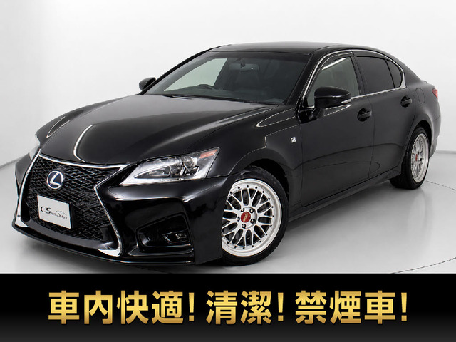 GS300h Fスポーツ
