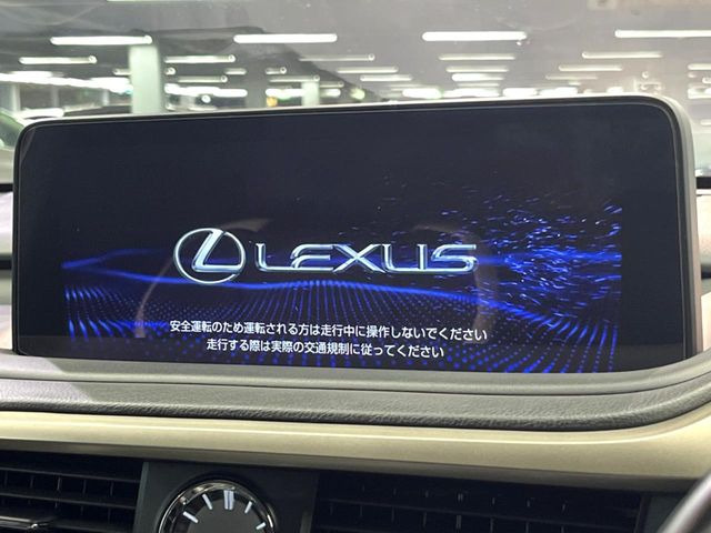 【12.3インチワイドナビ】高級感とインパクトのある大型ワイドナビを装備。各種オーディオ操作はもちろん、横長ワイド画面でのマップ2分割表示など、利便性も高いナビです♪