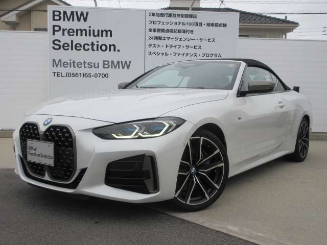 4シリーズカブリオレM440i Xドライブ 4WD
