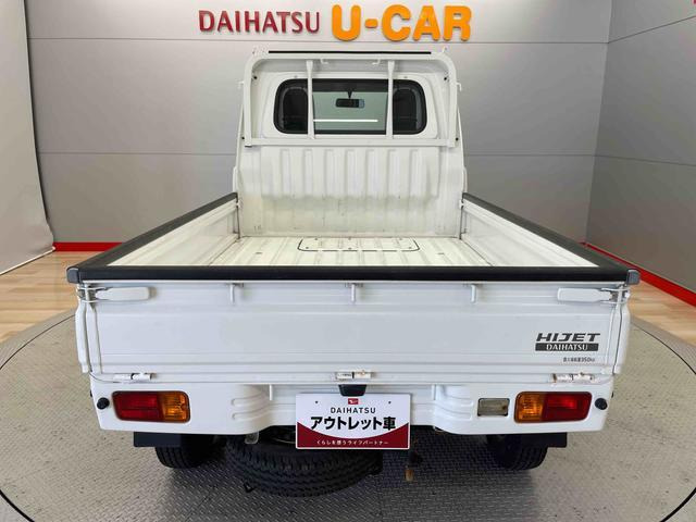 ハイゼットトラックスペシャル