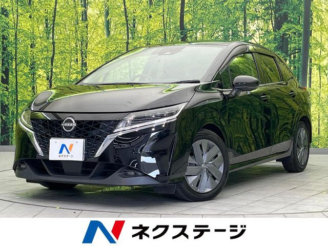 ノート1.2 X