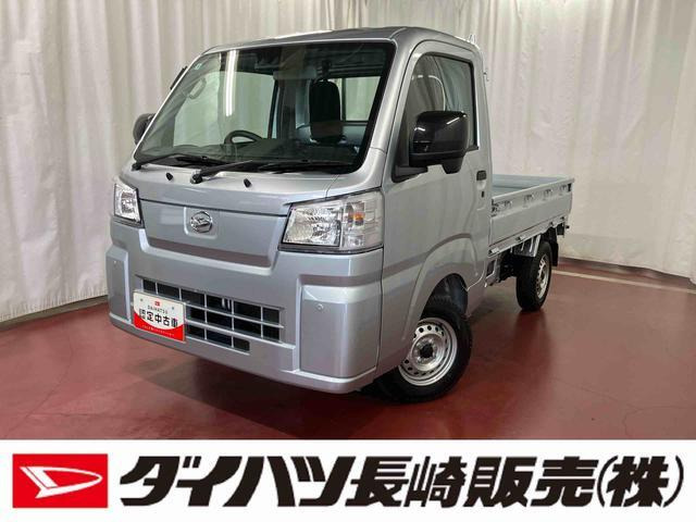 ハイゼットトラックスタンダード
