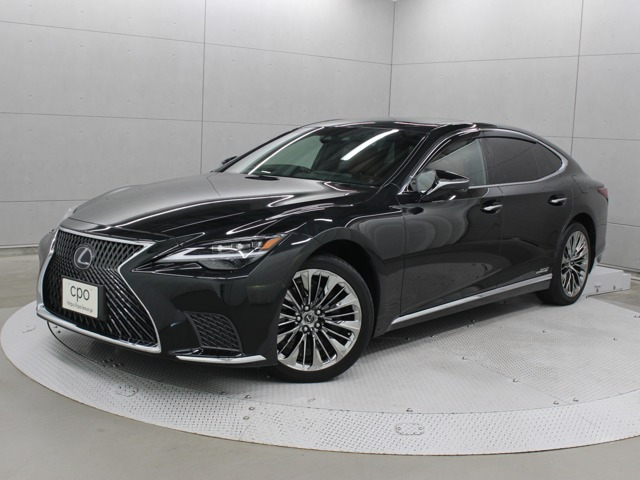 LS500h エグゼクティブ