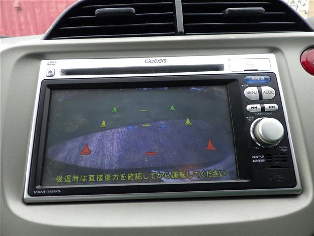 フィットハイブリッド1.3