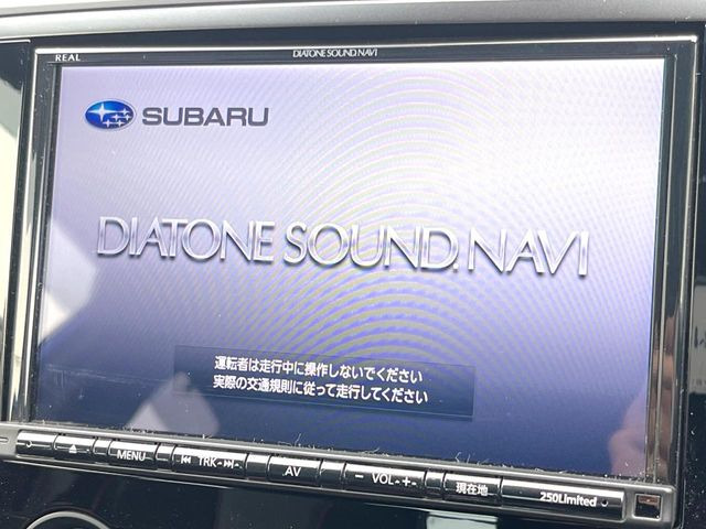 【ダイアトーンサウンドナビ】充実のナビ機能はもちろん、高度なチューニング能力が搭載されており、高音質な音楽をお楽しみいただけます♪