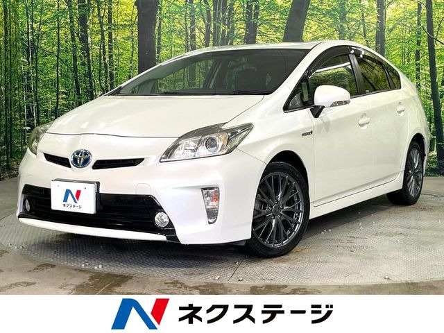 プリウス1.8 S