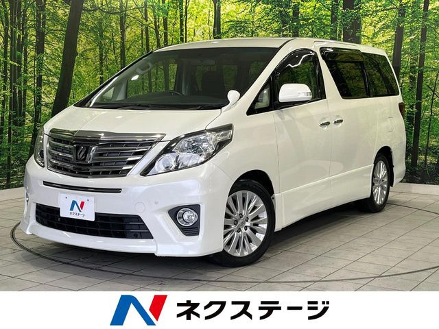 アルファード2.4 240S