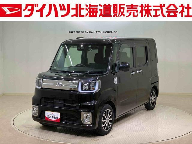 ピクシスメガGターボ SAIII 4WD