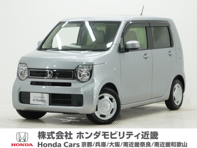 N-WGNL ホンダ センシング