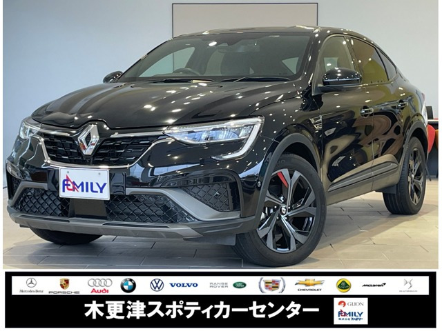 アルカナR.S.ライン イーテック フルハイブリッド