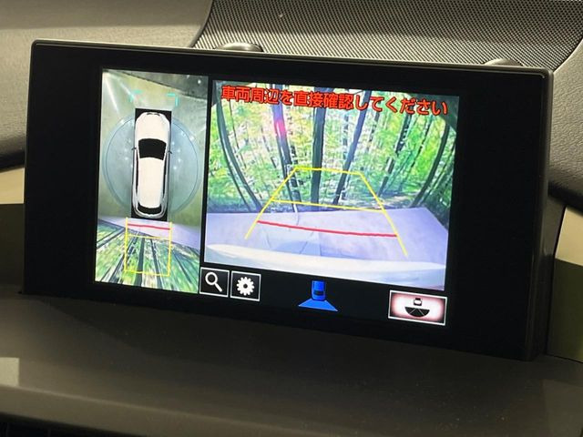 【パノラミックビューモニター】専用のカメラにより、上から見下ろしたような視点で360度クルマの周囲を確認することができます☆死角部分も確認しやすく、狭い場所での切り返しや駐車もスムーズに行えます。