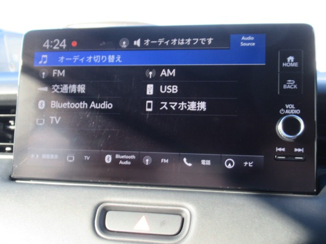 ヴェゼル1.5 ハイブリッド Z