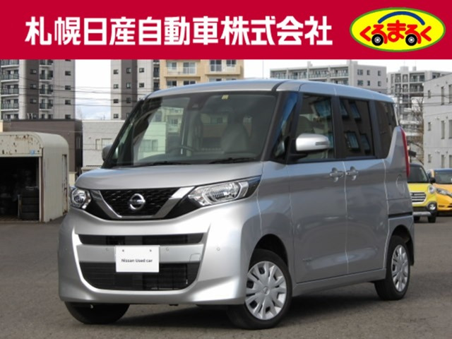 ルークスX 4WD