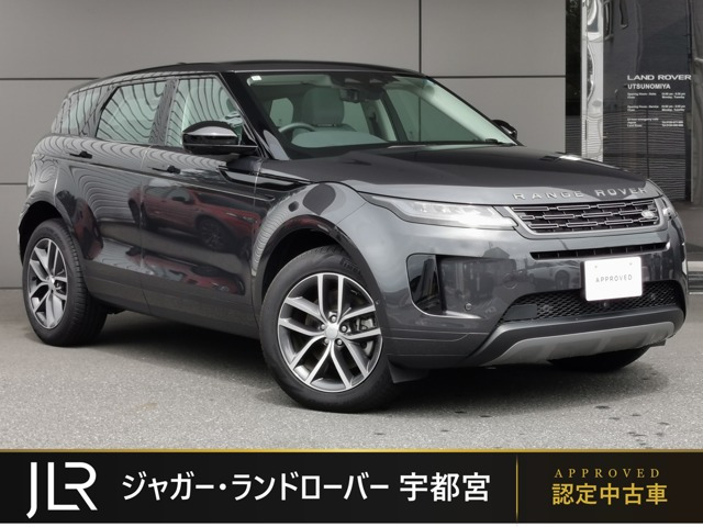 レンジローバーイヴォーク