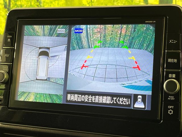 �y�}���`�A���E���h���j�^�[�z��p�̃J�����ɂ��A�ォ�猩���낵���悤�Ȏ��_��360�x�N���}�̎��͂��m�F���邱�Ƃ��ł��܂������p�������m�F���₷���A�����ꏊ�ł̐؂�Ԃ��⒓�Ԃ��X���[�Y�ɍs���܂��B