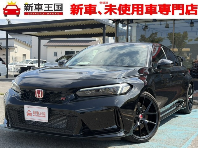 シビックタイプR2.0