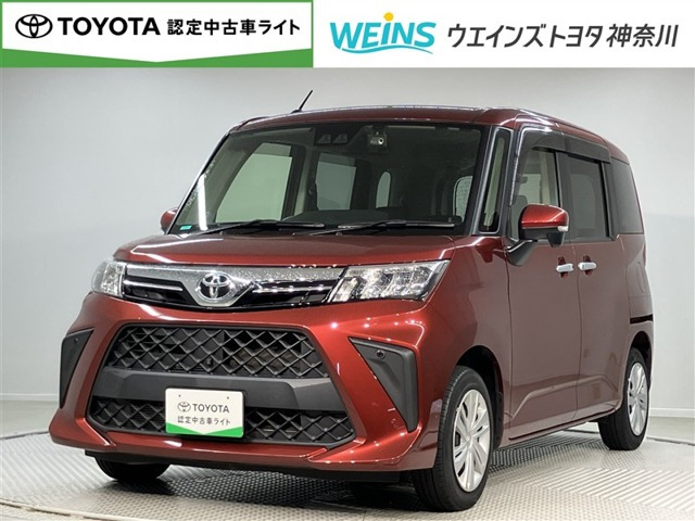 ルーミー1.0 G