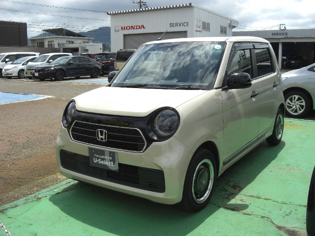 N-ONE