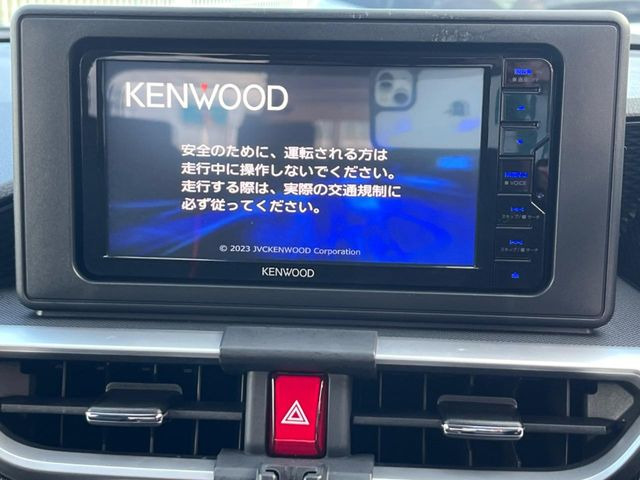 ライズ1.2 Z