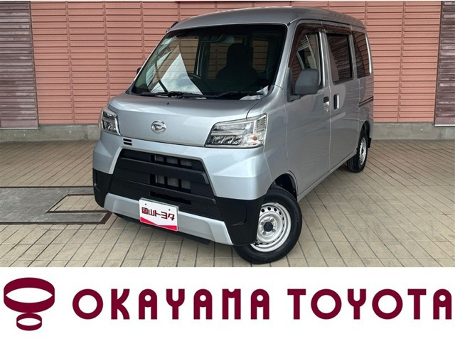 ハイゼットカーゴデラックス SAIII ハイルーフ