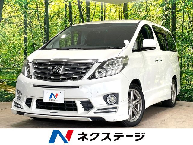 アルファード2.4 240S