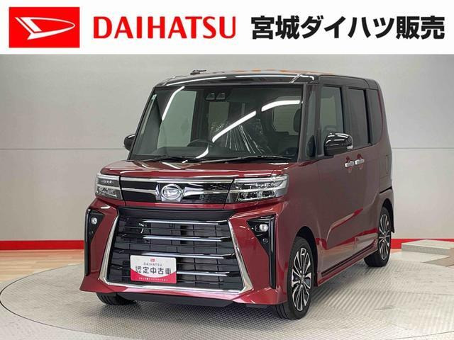 タントカスタムRS