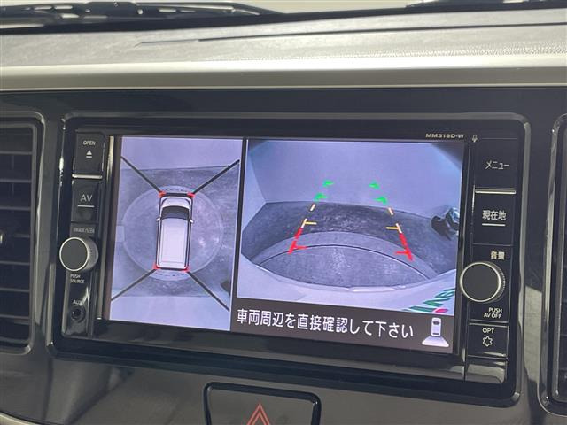 デイズルークスX