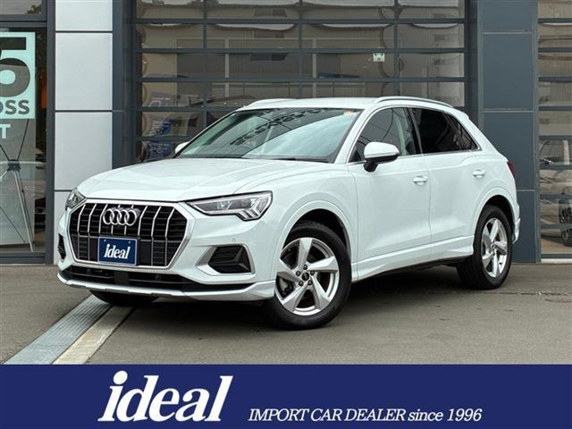 Q335 TDI クワトロ アドバンスド ディーゼル 4WD