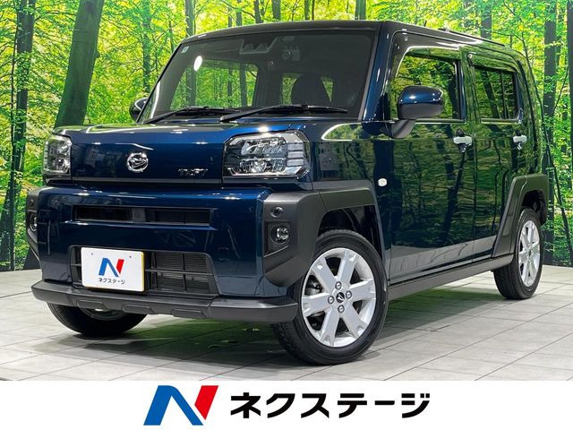 タフトG