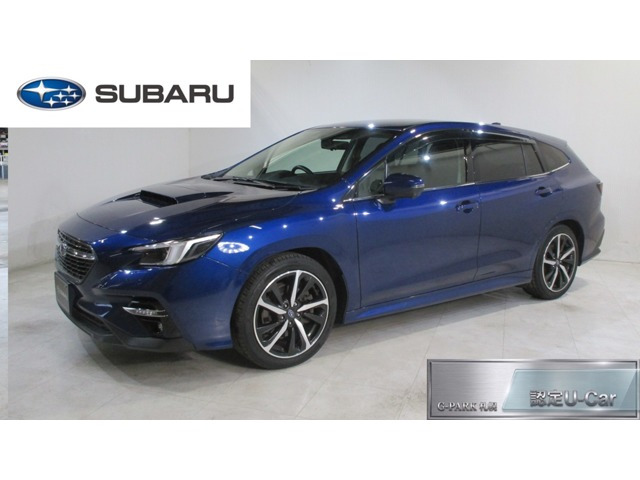 レヴォーグ1.8 GT-H EX 4WD