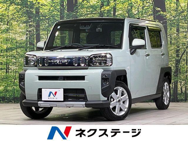 タフトG