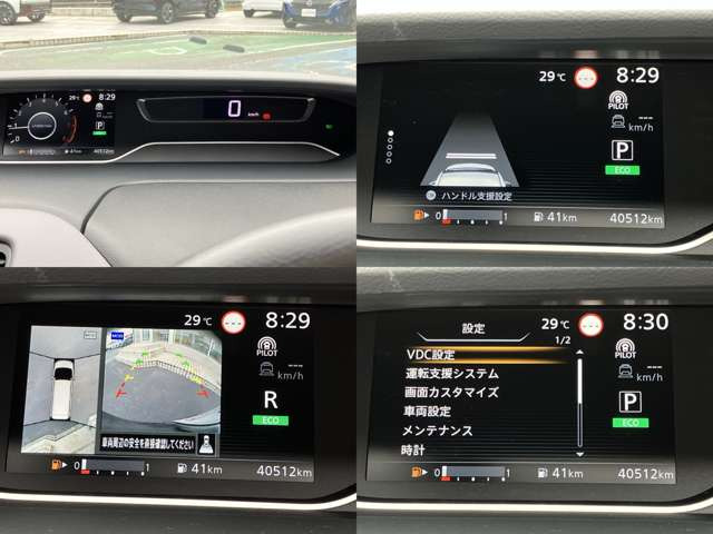 セレナ2.0 XV