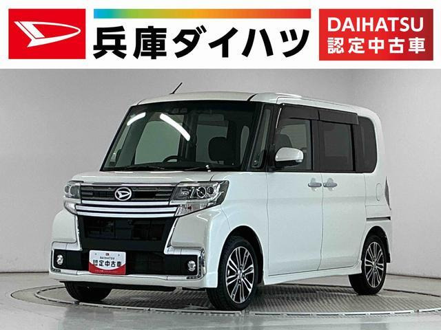 タントカスタムRS トップエディション SAIII