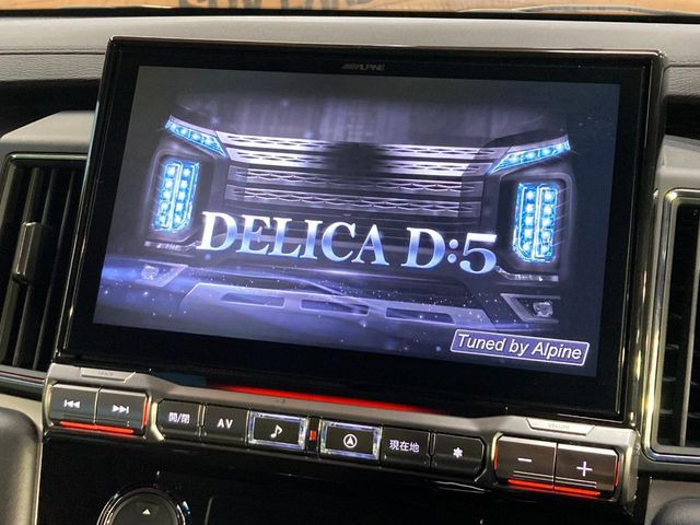 デリカD:52.2 シャモニー 4WD