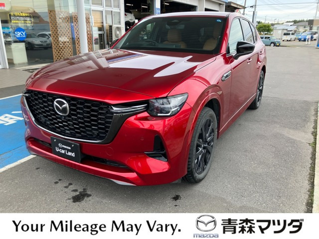 CX-603.3 XD ハイブリッド プレミアムスポーツ ディーゼル 4WD