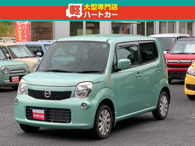 モコX