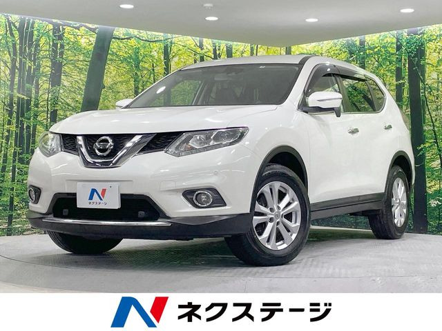 エクストレイル2.0 20X エマージェンシーブレーキパッケージ