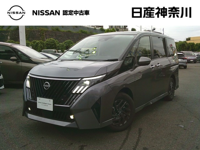 セレナ2.0 ハイウェイスターV