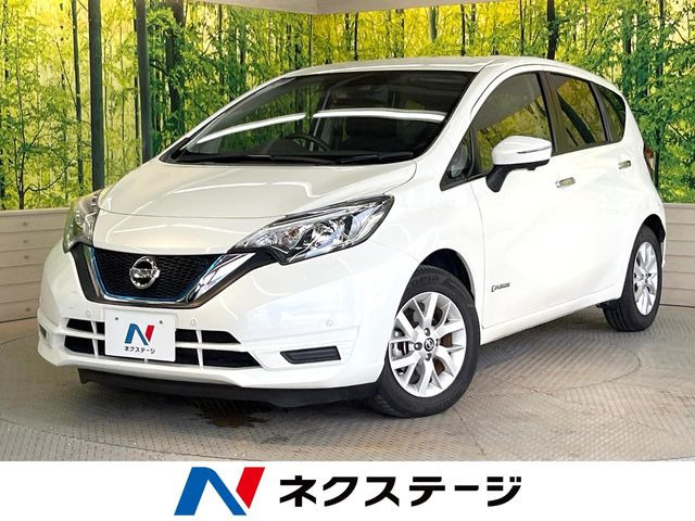 ノート1.2 e-POWER X