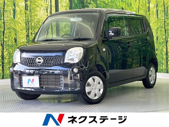 モコS