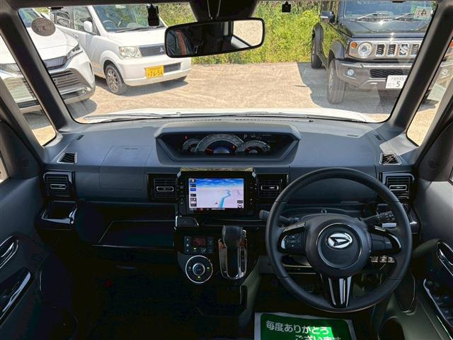 ウェイク