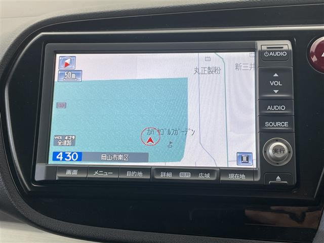 インサイト
