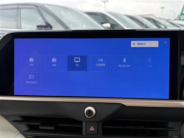 クラウンクロスオーバー2.5 G アドバンスト レザー パッケージ E-Four 4WD