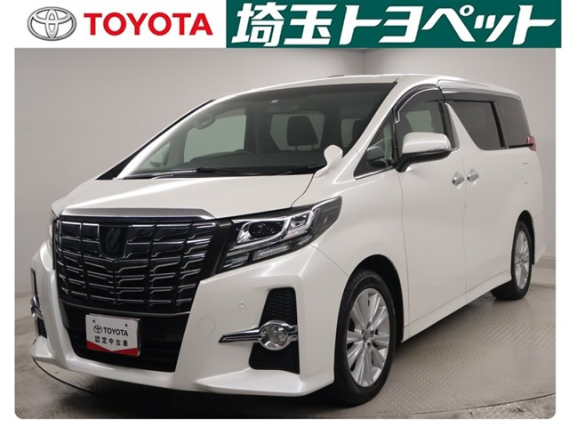 アルファード2.5 S