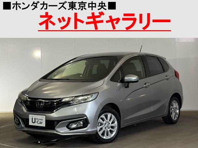 フィット1.5 ハイブリッド L ホンダセンシング