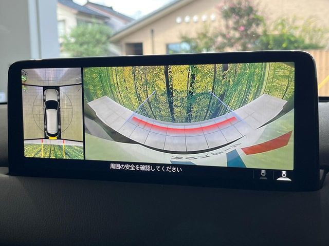 【360&deg;ビューモニター】専用のカメラにより、上から見下ろしたような視点で360度クルマの周囲を確認することができます☆死角部分も確認しやすく、狭い場所での切り返しや駐車もスムーズに行えます。