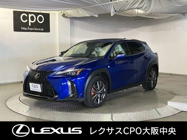UX250h Fスポーツ