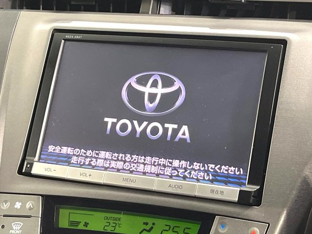 プリウス1.8 S