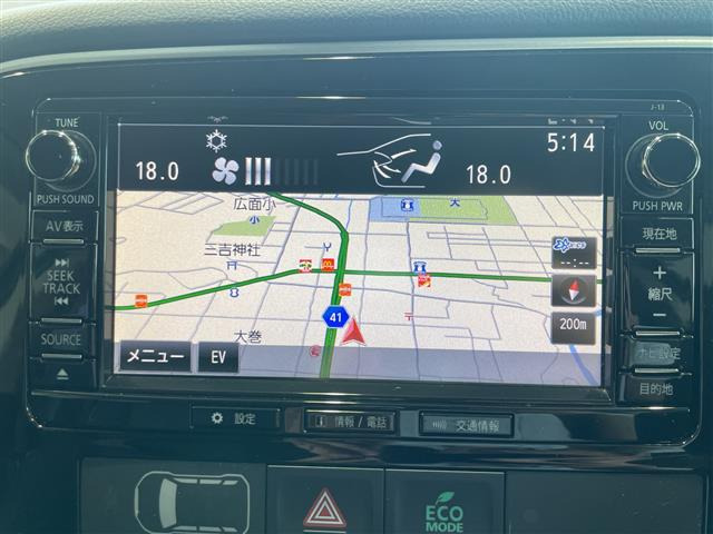 アウトランダーPHEV2.0 G ナビパッケージ 4WD