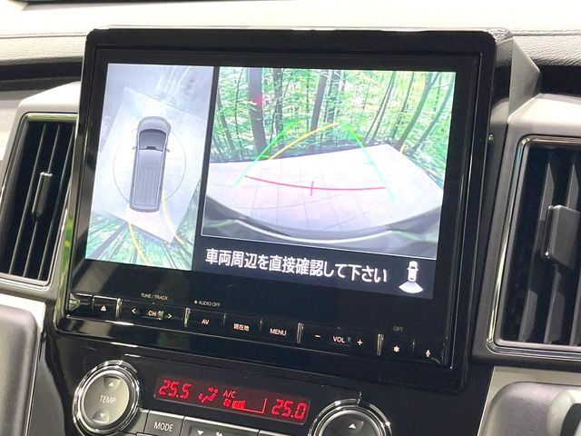【マルチアラウンドモニター】専用のカメラにより、上から見下ろしたような視点で360度クルマの周囲を確認することができます☆死角部分も確認しやすく、狭い場所での切り返しや駐車もスムーズに行えます。